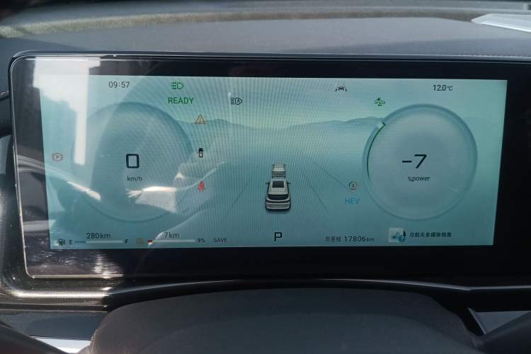 Used JETOUR Shanhai Shanhai L7 2024 1.5T 120km MAX+ 7-Seater