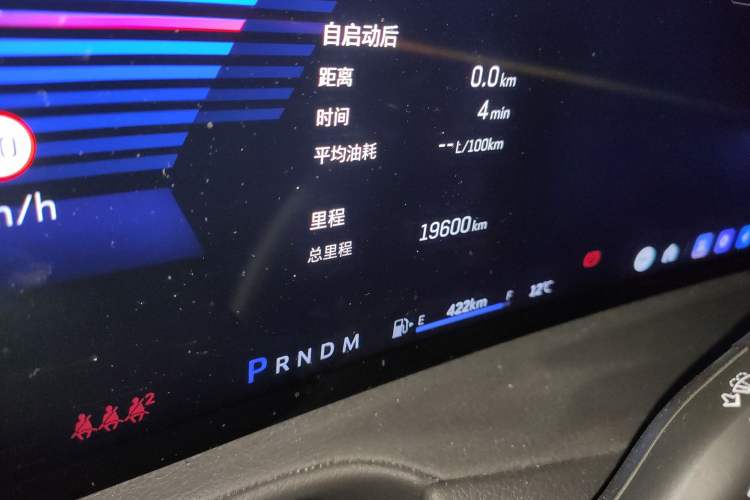 Used Cadillac XT4 2023 28T Two-Wheel Drive Prestige Version
