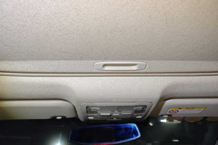 Used Toyota Levin 2016 Dual-Engine 1.8H GS E-CVT Elite Model with Sunroof Headliner