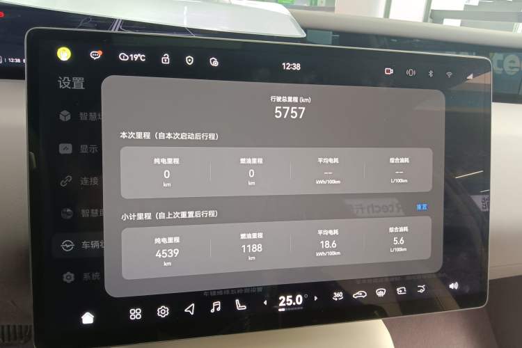 Used Avatr 06 2025 Pro Range-Extended Edition
