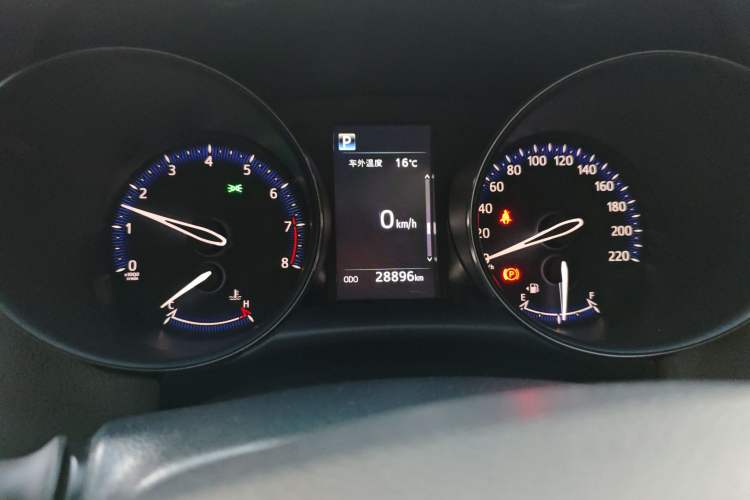 Used Toyota C-HR 2020 2.0L Leading Edition
