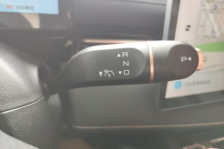 Used Baojun Yunhai 2024 500km Pure Electric Version