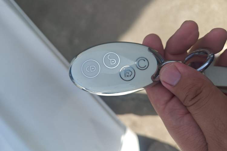 Used BYD Song 2018 1.5TID Automatic Smart Connect Prestige Model Vehicle Key