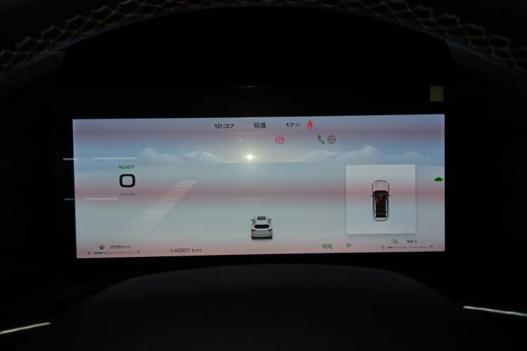 Used Haval H Dog New Energy 2023 DHT-PHEV 105km Tide Electric Version Plus