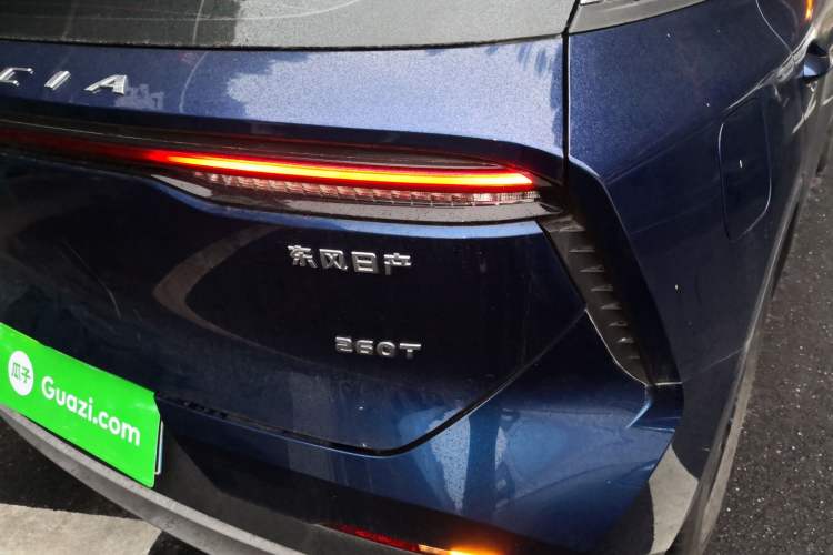 Used Venucia V 2021 260T Idol Edition