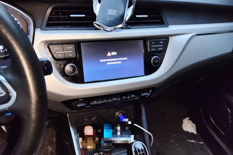 Used Geely Auto Vision X3 2019 Upgraded Model 1.5L Manual Elite Version Audio And AC Panel