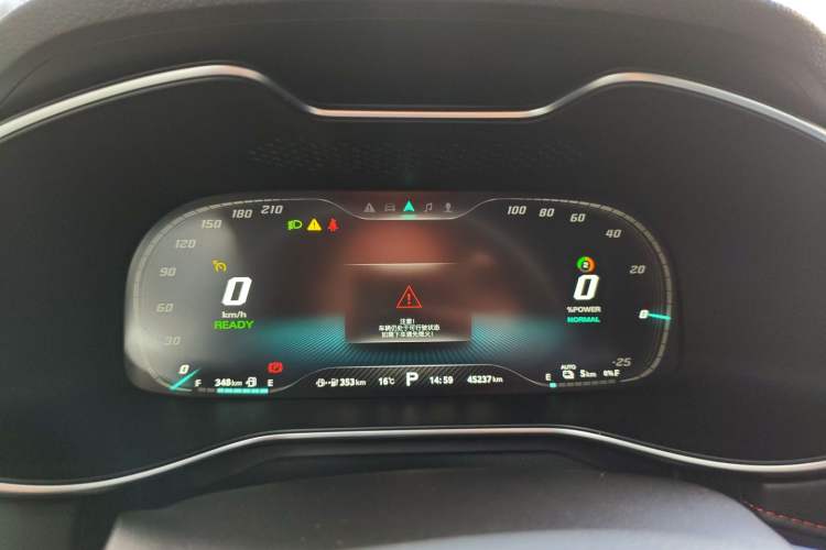 Used MG 6 New Energy 2020 1.5T Hybrid Leading Luxury Edition