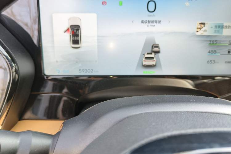 Used Geely Auto Monjaro L Extended Range Electric Version 2022 1.5T DHT Range-Extending Electric Supreme Edition