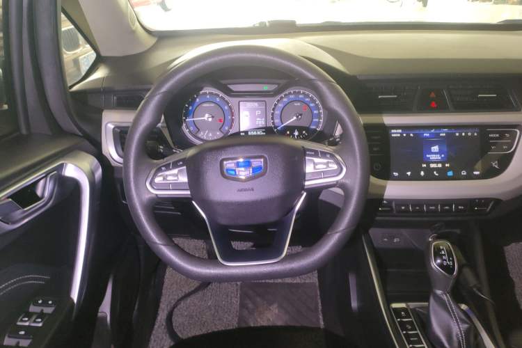 Used Geely Auto Vision X3 2020 1.5L CVT Elite Edition