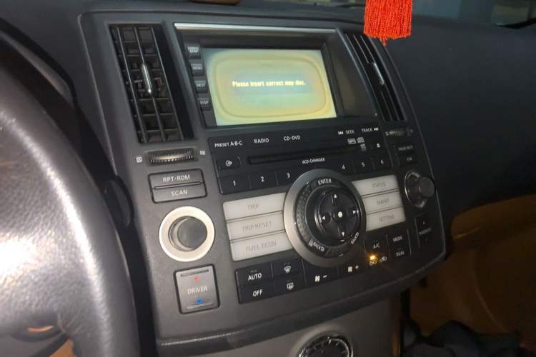 Used Infiniti FX 2007 FX35 Supreme Edition Audio And AC Panel