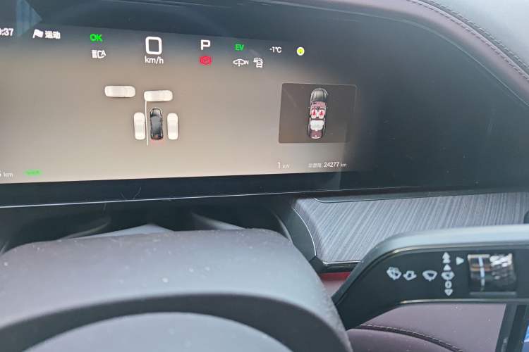 Used Denza Z9GT 2024 1100 4x4 Ultra First Edition
