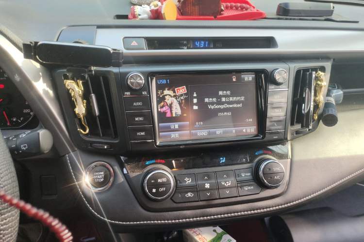 Used Toyota RAV4 2016 2.0L CVT Two-Wheel Drive Smart Edition China V Standard Audio And AC Panel