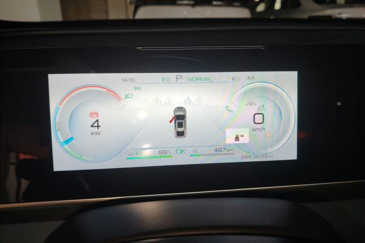 Used BYD Qin L 2024 DM-i 120KM Beyond Model