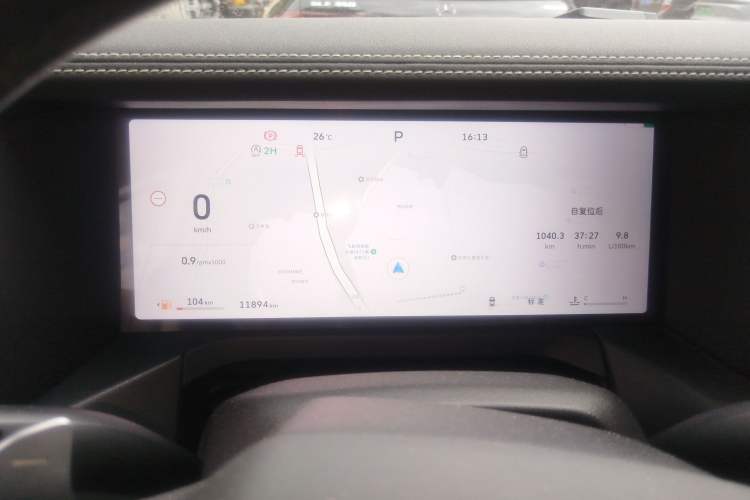 Used Tank 300 2025 2.4T Diesel Version Instrument Cluster