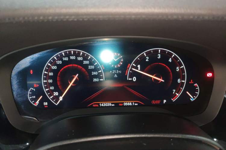 Used BMW 5 Series 2019 530Li Leading Model M Sport Package Instrument Cluster