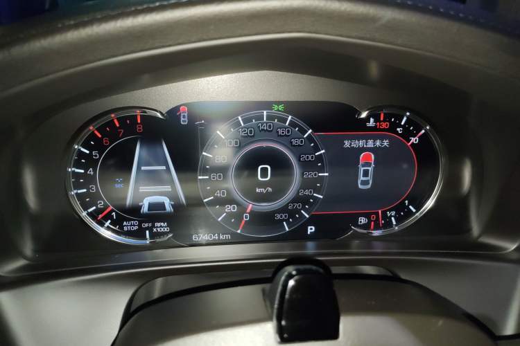 Used Cadillac CT6 2020 Updated 28T Leading Sporty Version