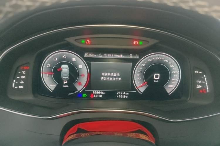 Used Audi A6L 2024 45 TFSI quattro Prestige Dynamic Edition
