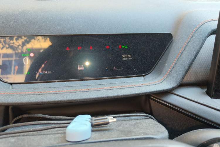 Used Wey Macchiato 2021 1.5L DHT Custom Edition
