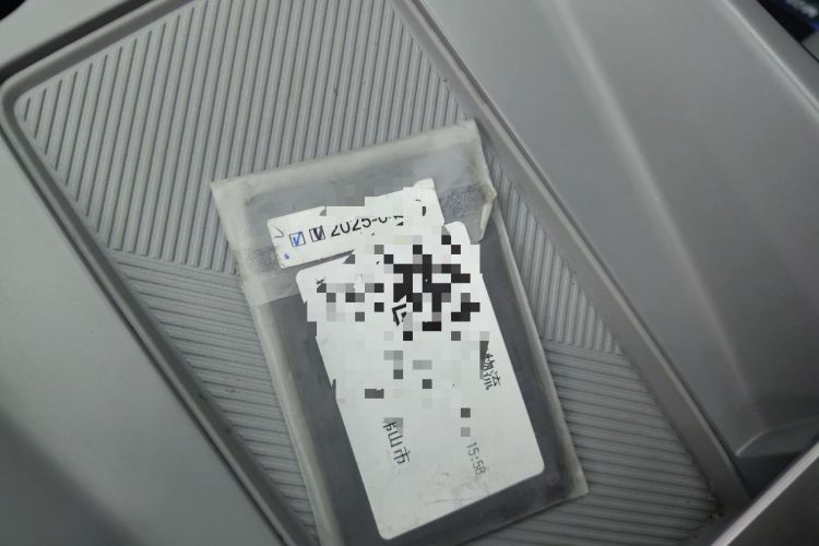 Used XPeng MONA M03 2025 600 with Ultra-Long Range Max Vehicle Key