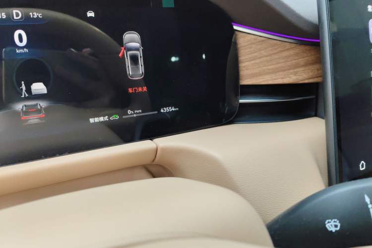 Used Hima AITO M7 2024 1.5T Rear-Drive Plus Version 5 Seats
