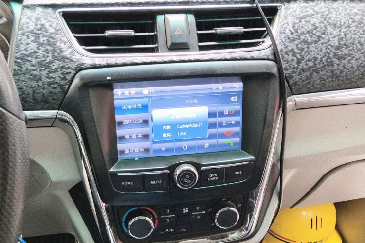 Used Jinbei New Hiace X30L 2018 1.5L Wealth Edition DLCG14 Audio And AC Panel