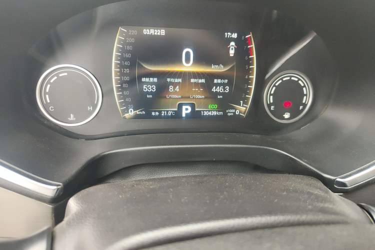 Used Chery Tiggo 8 2018 1.5 TCI Automatic Luxury Model 5 Seats