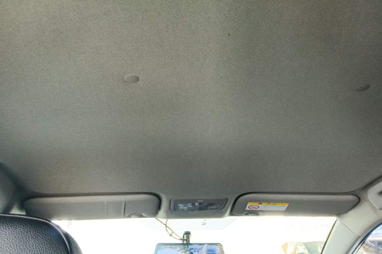 Used Toyota Vios FS 2021 1.5L CVT Fengchi Edition Headliner