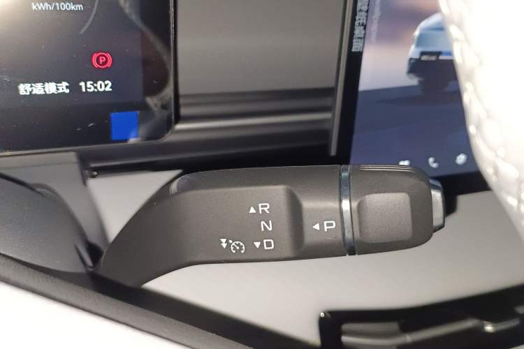 Used Bestune Yueyi 03 2025 565km Enjoy Edition Gear Lever