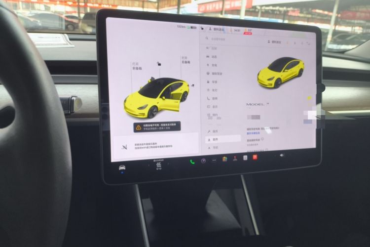 Used Tesla Model 3 2020 Standard Range Rear-Wheel Drive Upgraded Version