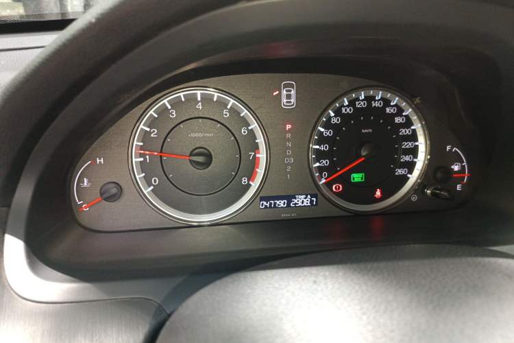 Used Honda Accord 2013 2.0L SE