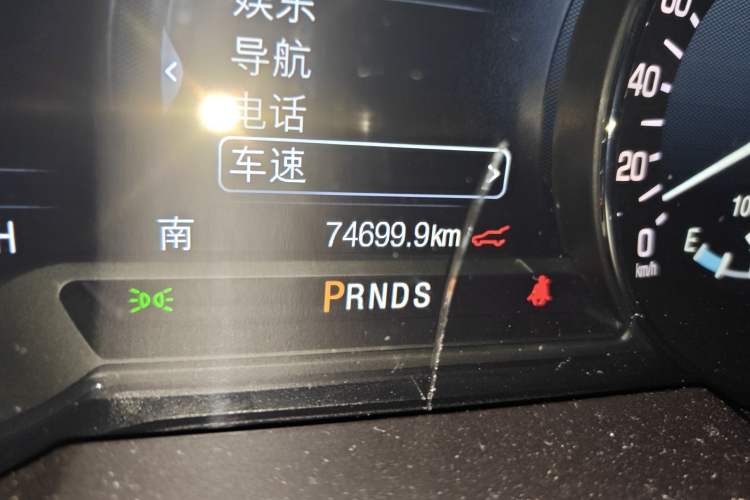 Used Lincoln MKX 2017 2.0T Two-Wheel Drive Deluxe Edition Odometer Close Up