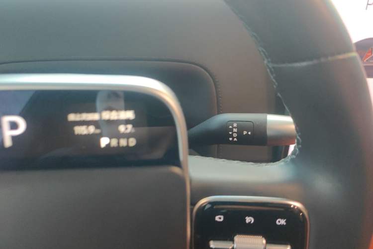 Used Li Auto L8 2023 Pro Model
