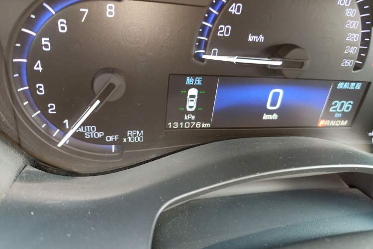 Used Cadillac ATS-L 2017 28T Fashion Edition
