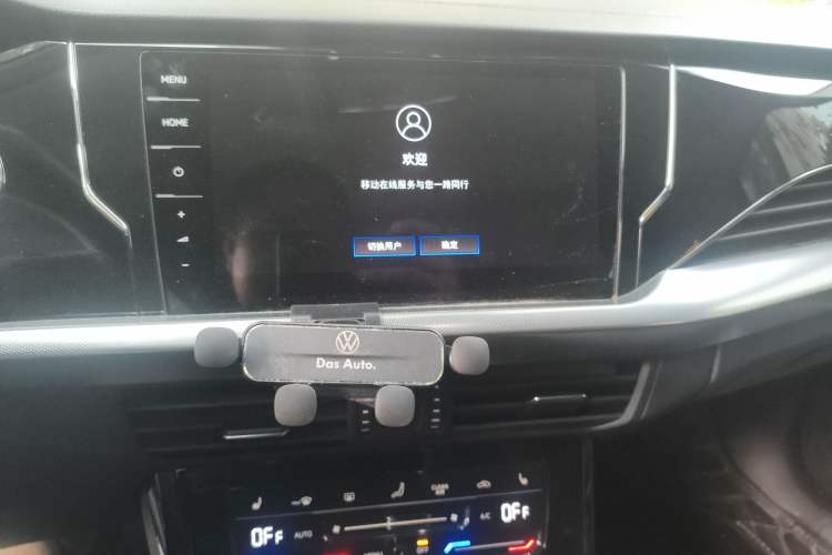 Used Volkswagen Passat New Energy 2022 Revised Version 430 PHEV Hybrid Elite Edition