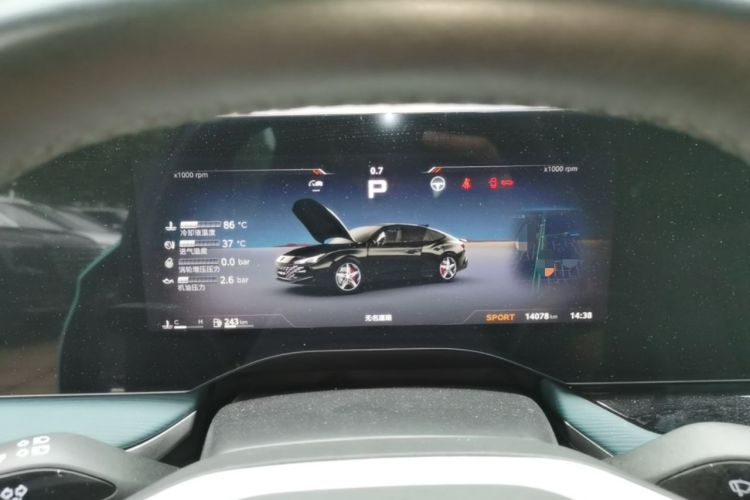 Used MG 7 2023 2.0T Automatic Trophy+ Ignition Glory Edition
