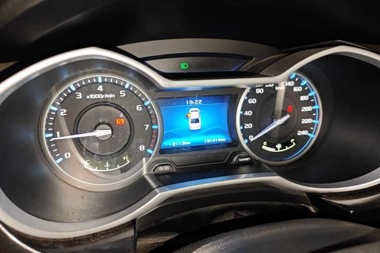 Used Geely Auto Emgrand 2017 Sedan Million Edition 1.5L Manual - Upward Version