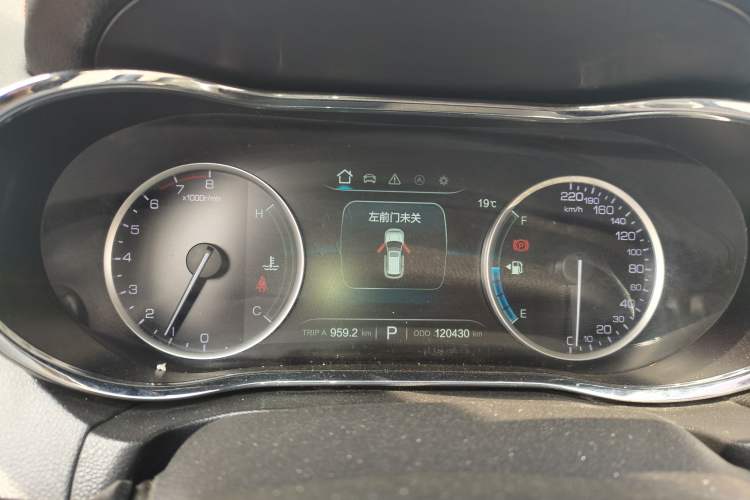 Used CHANGAN CS75 2017 Shangkui Edition 1.5T Automatic Fengxiang Model