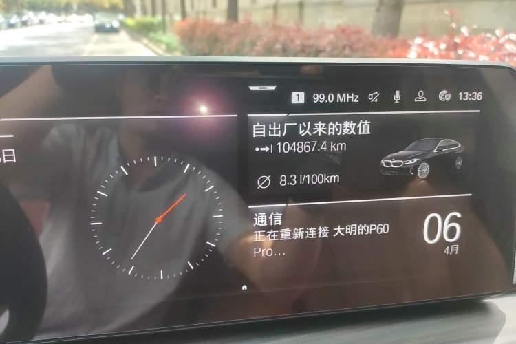 Used BMW 6 Series GT 2021 630i Luxury Design Package
