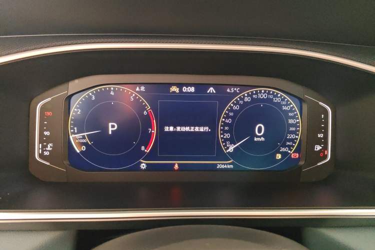 Used Volkswagen Tharu 2024 300TSI Two-Wheel-Drive Moon Luxury Edition