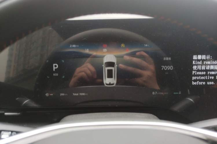 Used CHANGAN CS75 PLUS 2025 4th Generation 1.5T New Blue Whale Smart Luxury Edition
