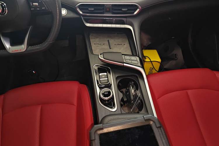 Used Changan UNI-T 2020 1.5T Prestige Version
