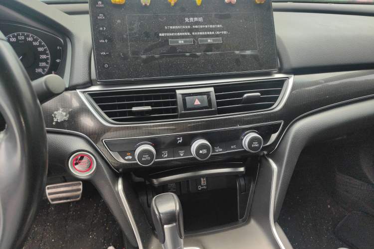 Used Honda Accord 2022 260TURBO Phantom Night · Prestige Edition