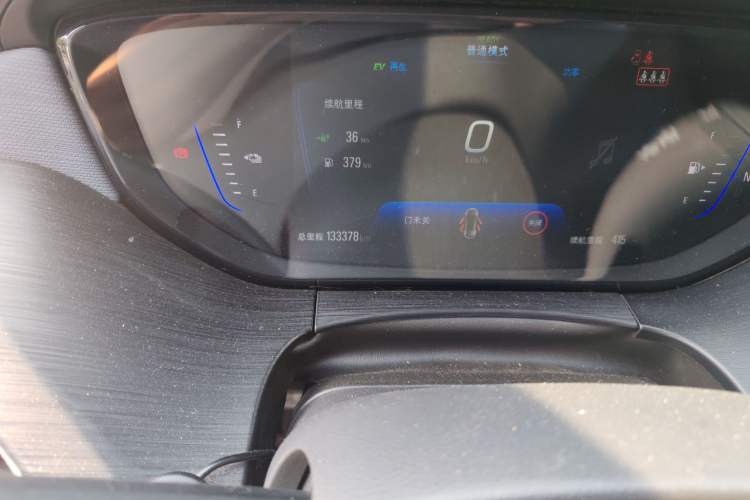 Used Buick Velite 6 2020 Plug-in Hybrid Connected Smart Edition
