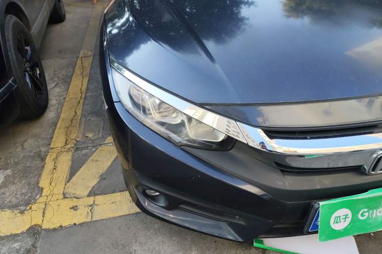 Used Honda Civic 2016 220TURBO CVT Luxury Edition