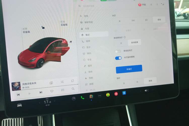 Used Tesla Model 3 2019 Long-Range Rear-Wheel-Drive Version Audio And AC Panel