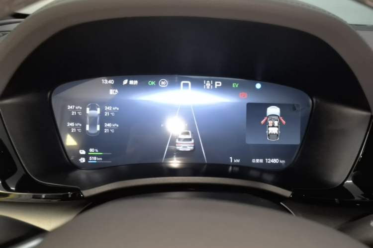 Used BYD Song PLUS New Energy 2025 DM-i 160KM Flagship Model