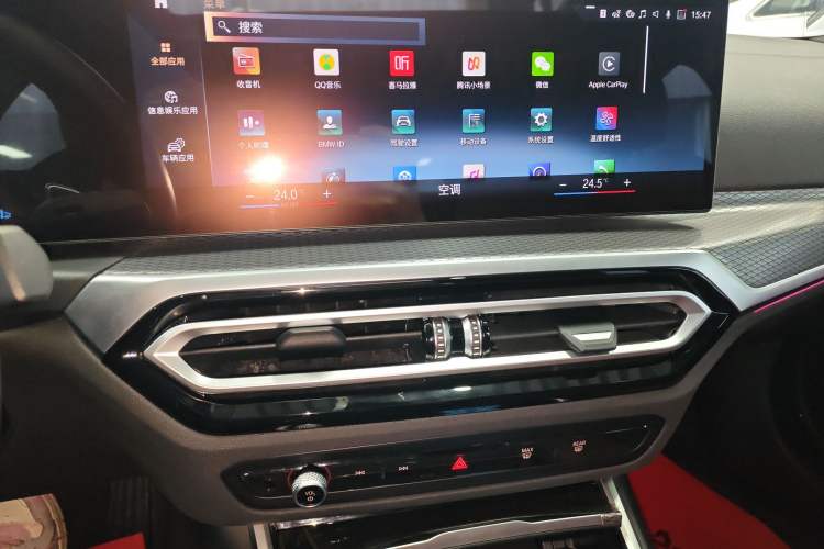 Used BMW 4 Series 2023 425i Gran Coupe M Sport Night Edition Package
