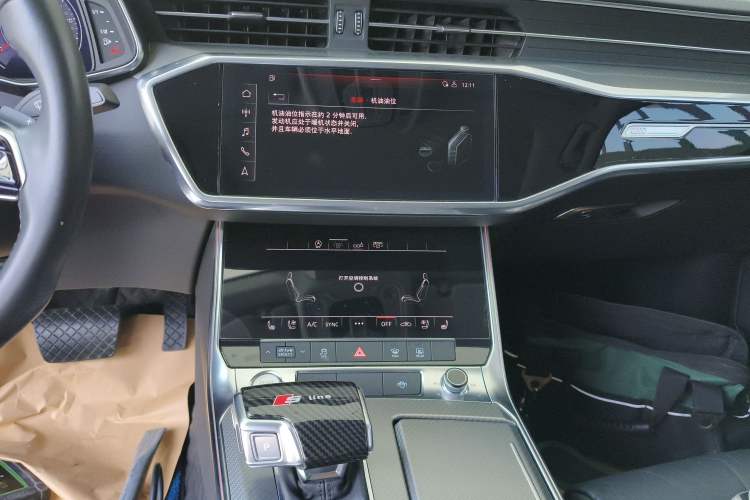 Used Audi A6L 2020 45 TFSI Prestige Elegant Edition Audio And AC Panel