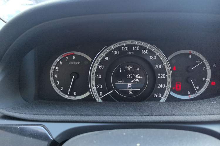 Used Honda Accord 2016 2.0L Comfort Edition
