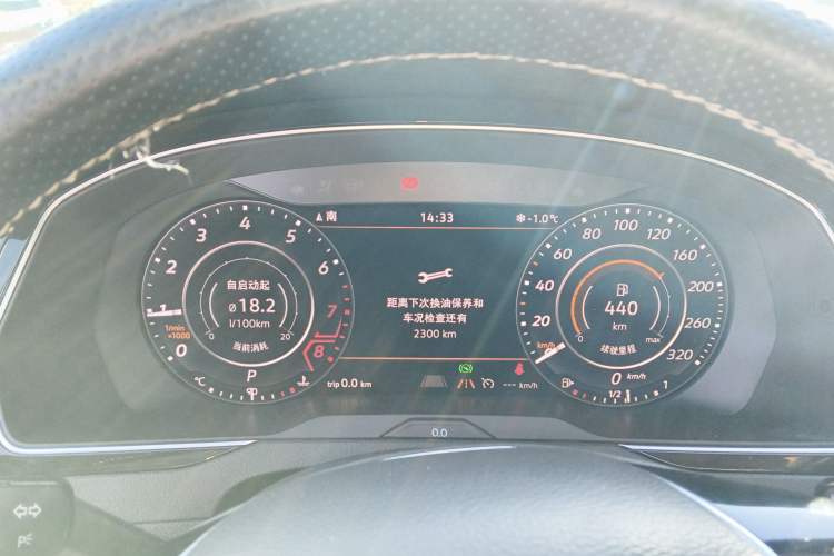 Used Volkswagen Magotan 2019 330TSI DSG Luxury Version China VI Standard